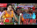 Ennadi Muniyamma Kannula Dj Remix Kuthu Song Tamil DJ Remix Kuthu Song New Trending Kuthu Song