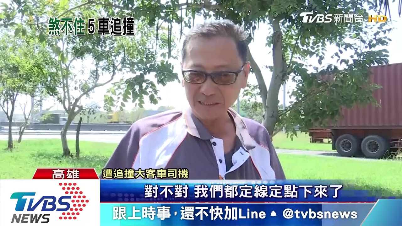 大車前後夾擊! 「123公噸」瞬間擠扁轎車