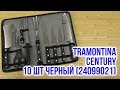 Tramontina 24099/021 - відео