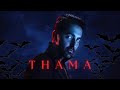 THE WORLD OF THAMA