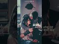 Raaz Aankhein Teri Arijit Singh Songs Sad Love YouTube Status Whatsapp Status New Status