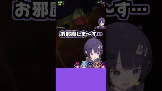 「R.E.P.O.」の世界でも、マイペースなイナちゃん【一伊那尓栖/ニノマエ・イナニス/ホロライブ切り抜き/R.E.P.O.】#Shorts #vtuber #hololive