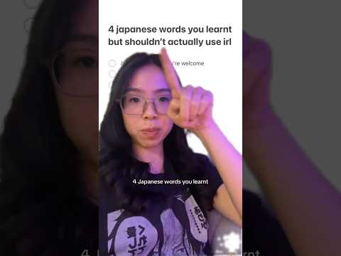 Common Japanese words you’re using WRONG ❌