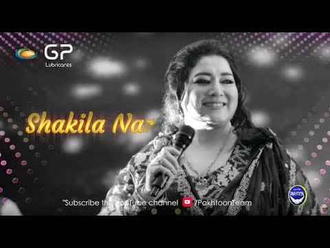 بیا کډې باریګي په نوي سټائیل|BYA KADE BAREGI 2019