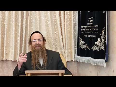 מלאכת מבשל חלק א'