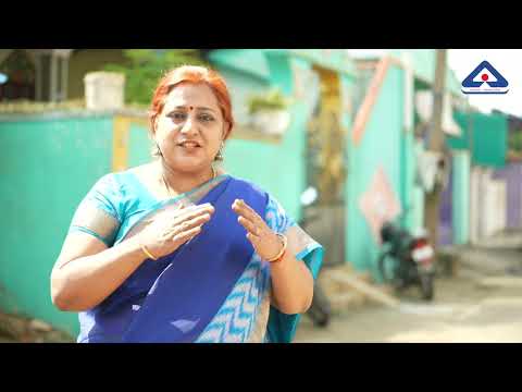 Indian Standards for Gram Panchayats