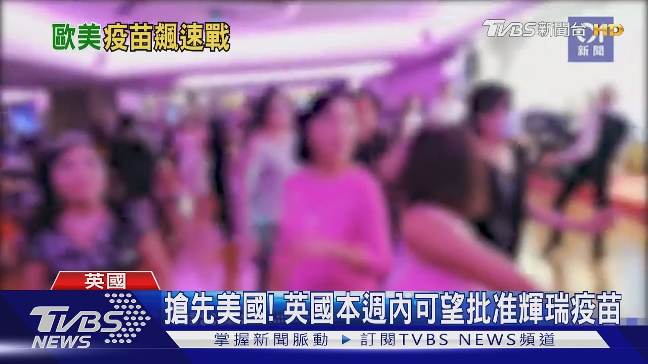 港又增73例確診　「跳舞群組」牽連132人