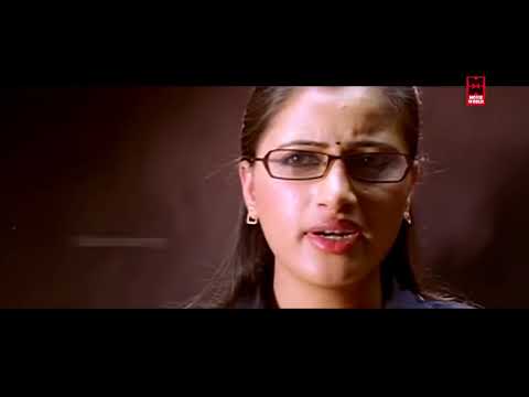 Vairam