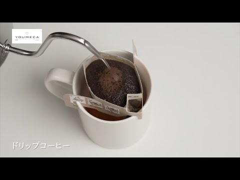 [Yumeka] Café por goteo