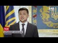 Новини України: з державних дач виселяють топ-чиновників часів попередніх президентів