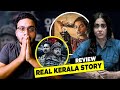 Kerala Crime Files Web Series All Episodes Hindi Dubbed Review by Mr Hero |Kerala Crime Files Review