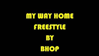 "My Way Home" Kanye West Freestyle