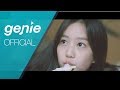 Hwanhee - The Dawn