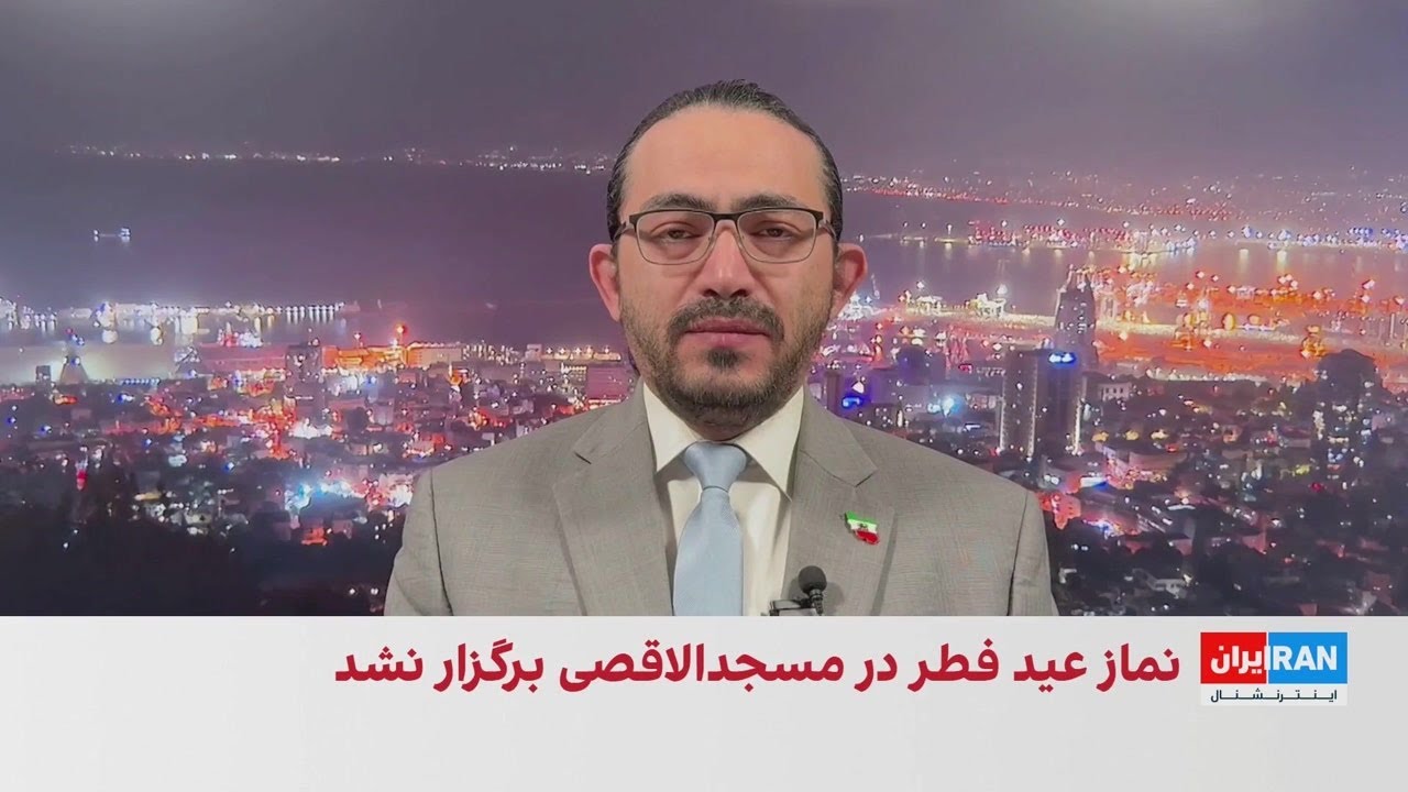 تعطیلی نماز عید فطر در مسجدالاقصی به‌دلیل خطر حملات موشکی جمهوری اسلامی