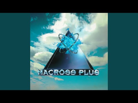 Macross Plus After, in the dark Mai Yamane