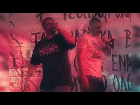 Ρ.Τ.Κ - Lyric Bomb & Κ.Π.Ρ - Άγριο Κοπάδι