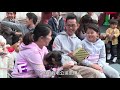 家多咗個PET 10月10日預告片