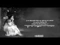 Varuvan Kadhal Devan