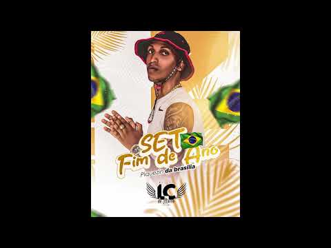 SÊQUENCIA DE BEAT SÉRIE GOLD 2025 (( DJ LC DE MACAÉ ))