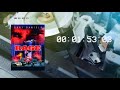 Rage 1995 BTrailer Raiva VHS Portugal