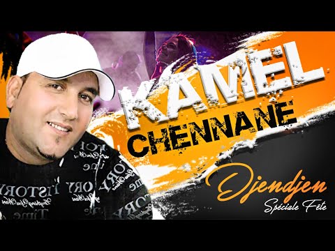 KAMEL CHENANE DJENDJEN