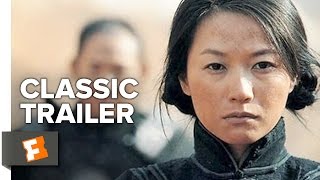 Warlords (2007) Official Trailer #1 - Jet Li Movie HD