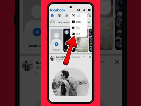 Facebook Ma Live Kaise Kara || How To Go Live On Facebook #live #facebook #shorts #viral
