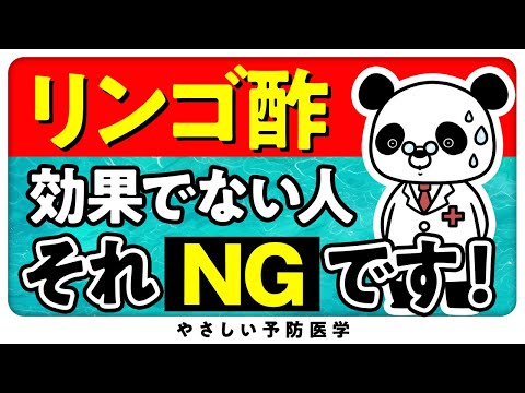 鶏にリンゴ酢を与える時期 2023