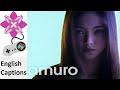 Digital Dance Mix Namie Amuro Japanese Commercial
