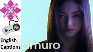 Digital Dance Mix Namie Amuro Japanese Commercial