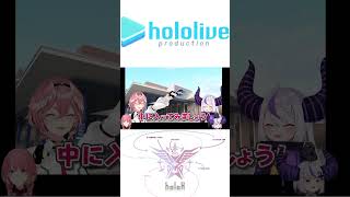 水族館が好きな鷹嶺ルイとラプ様 【ラプラスダークネス/鷹嶺ルイ/切り抜き】#shorts