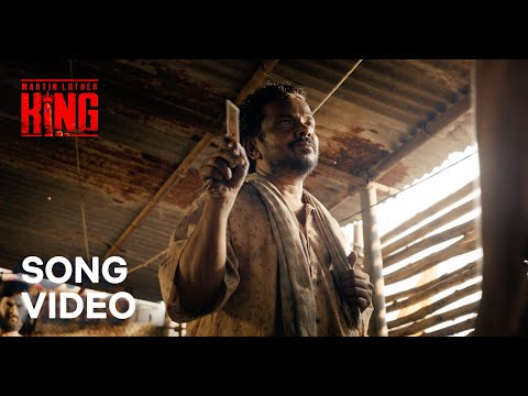 "Rajevvadu Bantevvadu" Song Video - From 'Martin Luther King' (Telugu) — Martin Luther King