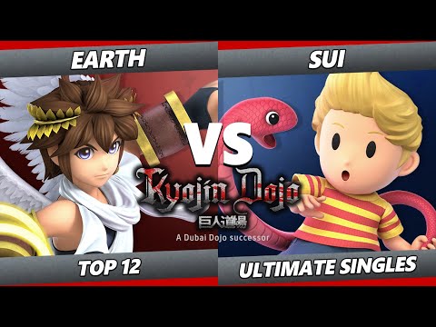 Kyojin Dojo - Earth (Pit) Vs. Sui (Lucas) SSBU Ultimate Tournament