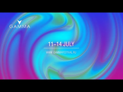 Gamma Festival 2019 - Second Wave of Artists (Shape Showcase)