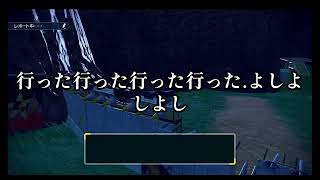 【初めてのポケモン】よくわからず入れてもらえないスター団のアジトになんとか入る。