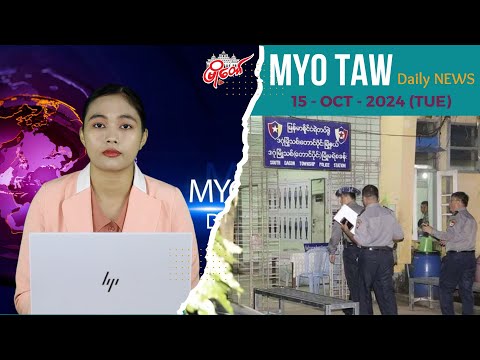 အမျိုးသမီး ၁ ဦးကို ၅ ရက် ချုပ်နှောင်ပြီး ရိုက်နှက်ခဲ့တဲ့ ဘုန်းကြီးနဲ့ လူ ၈ ဦးကို အမှုဖွင့်