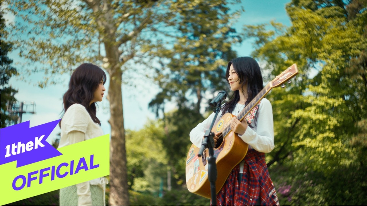 [MV] HYNN(박혜원) _ Title Role(주인공 연습)