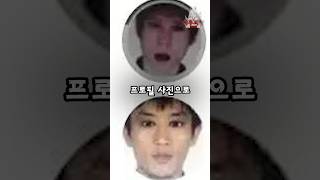 Download lagu 중국의 기괴한 택시기사들 mp3