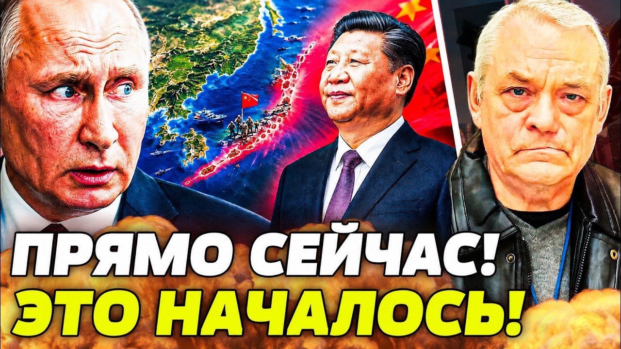 ⚡️ЯКОВЕНКО: РОССИЯ БОЛЬШЕ НЕ КОНТРОЛИРУЕТ ЭТОТ РЕГИОН! ОКУПАЦИЯ НАЧАЛАСЬ! К