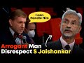 Arrogant Man Disrespect India । S Jaishankar DEFAULT Thumbnail