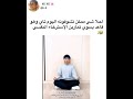 "بخصوص اكثر من 10 محجبات طلعو في ديناميت نسخة الارميز:)" "بخصوص اكثر من 10 محجبات طلعو في ديناميت نسخة الارميز:)"