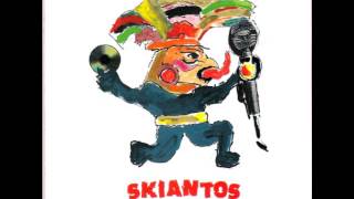 Skiantos - Sono i fatti che contano - Signore dei Dischi