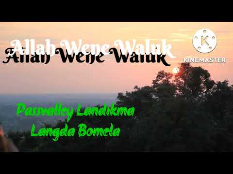 Allah Wene Waluk Liryc Rohani Yalimo [ NARYAM CREW] NYC 2022