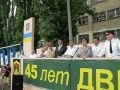 45 лет Донецкому ВВПУ 14 июля 2012; г Донецк 
