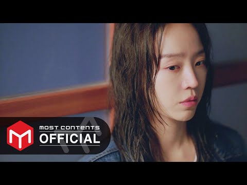Video thumbnail for Beautiful Day