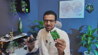 خلف الجدار [7]: تقنية DNS وحجب الاعلانات مع Pi-Hole Thumbnail