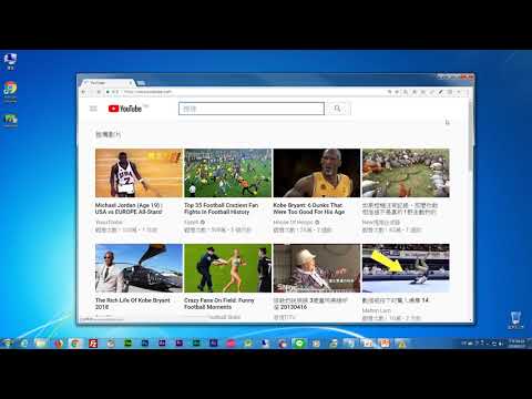 01上傳到YouTube 族語E樂園系列教學影片