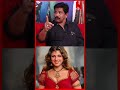அந்த பாட்டுல வர்றது Rambha வே கிடையாது Directo