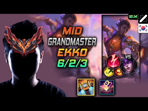 천상계 미드 에코 벨트 감전 - GrandMaster Ekko Mid vs Syndra - 롤 KR 12.14