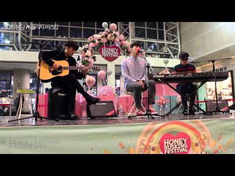 150315 잔나비 사랑은 은하수 다방에서(cover)